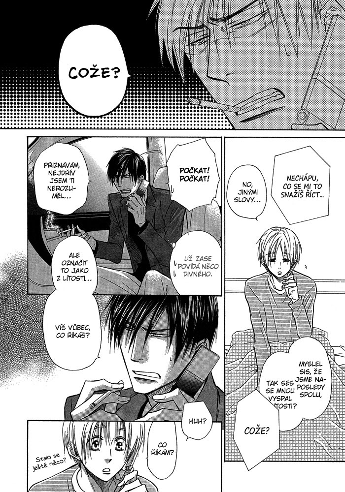 Yume Musubi Koi Musubi v04 c15 - 14 kopie.jpg